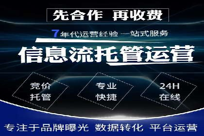 抖音信息流广告的创意案例：让品牌更出圈